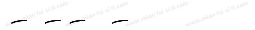 Cantana Swash字体转换
